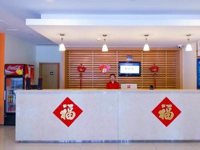 Hotel ibis Shenyang Tiexi - Bild 4
