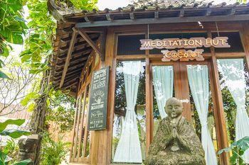 Hotel Dusun Jogja Village Inn - Bild 4