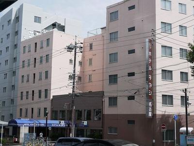 Hotel Kiyoshi Nagoya - Bild 3
