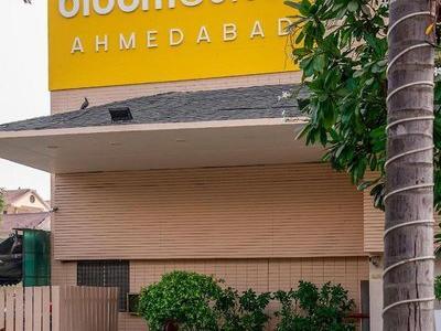 Hotel BloomSuites Ahmedabad - Bild 5