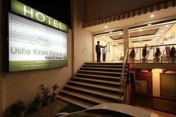Usha Kiran Palace Hotel & Towers - Bild 2