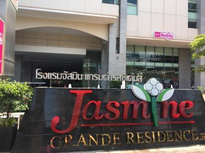 Hotel Jasmine Grande Residence - Bild 3
