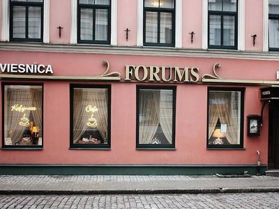 Hotel Forums Boutique - Bild 3