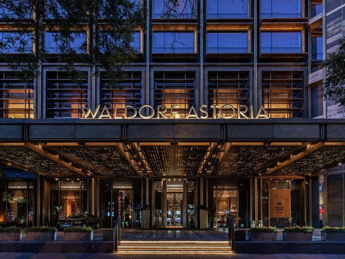 Hotel Waldorf Astoria Beijing - Bild 1