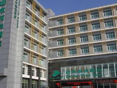 Shanshui Trends Hotel Beijing Tianzhu - Bild 2