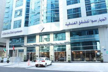 Al Diar Sawa Hotel Apartments - Bild 3