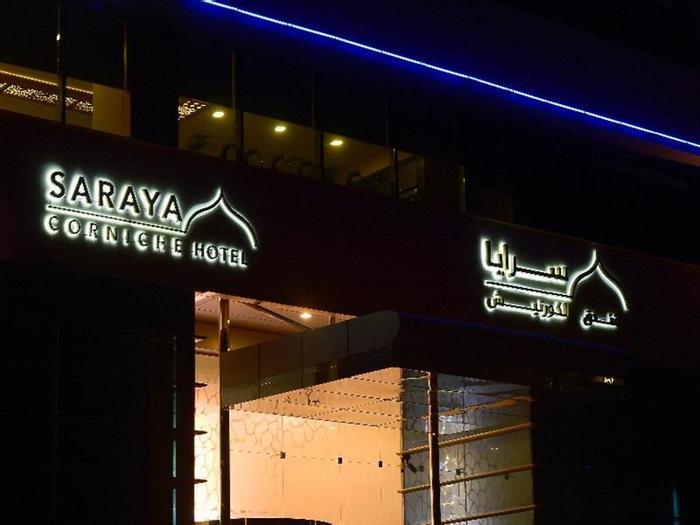 Saraya Corniche Hotel - Bild 1