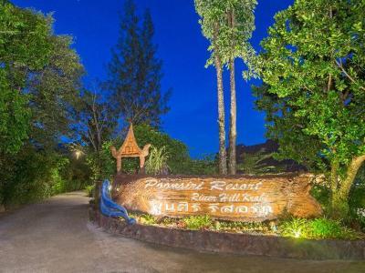 Hotel Poonsiri River Hill Resort - Bild 5