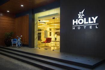 Holly Hotel - Bild 3