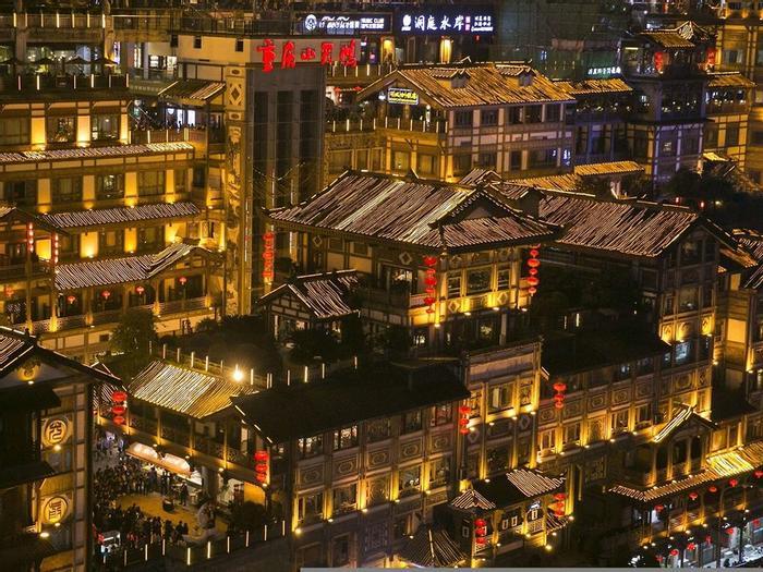 Hilton Chongqing - Bild 1