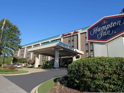 Hotel Hampton Inn Birmingham Colonnade - Bild 2