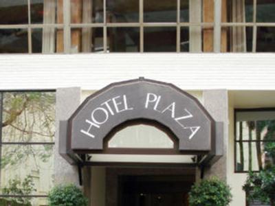 Hotel Plaza Porto Alegre - Bild 3
