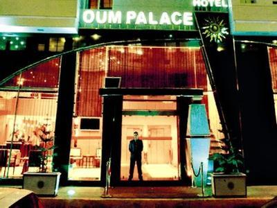 Hotel Oum Palace - Bild 3