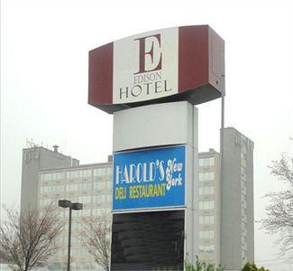 E Hotel Banquet & Conference Center - Bild 2