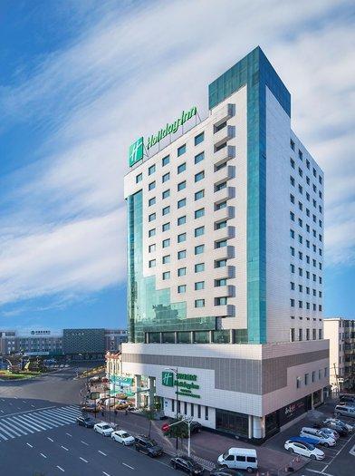 Hotel Holiday Inn Harbin City Centre - Bild 1
