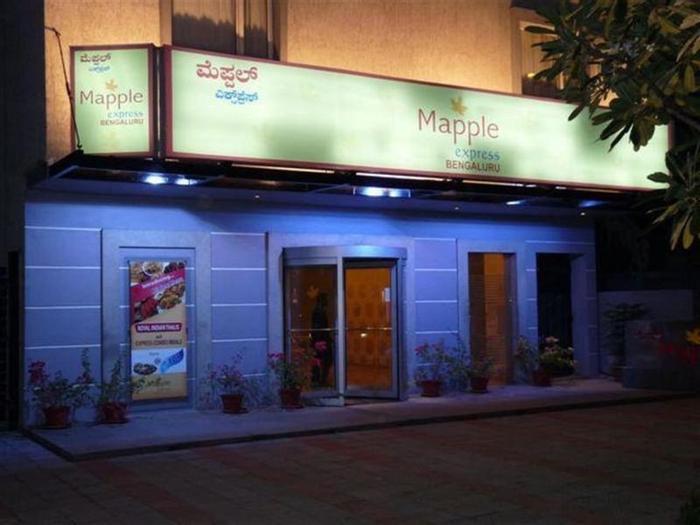 Hotel Mapple Express Bangalore - Bild 1