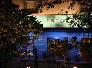 Hotel Mapple Express Bangalore - Bild 4
