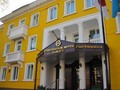 Hotel Ambassador Almaty - Bild 3