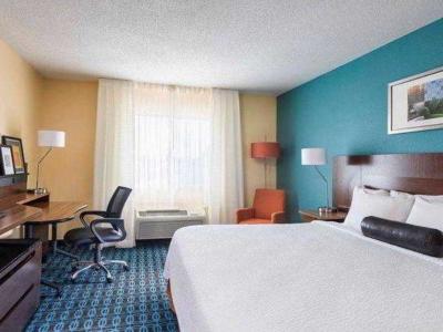Hotel Fairfield Inn & Suites Mansfield Ontario - Bild 4