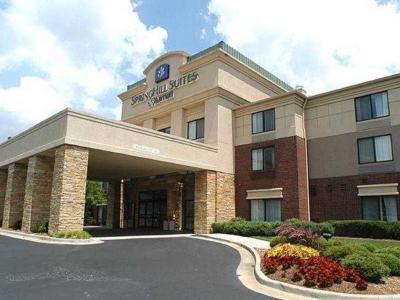 Hotel SpringHill Suites Atlanta Kennesaw - Bild 2