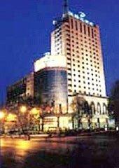 Hotel Bank International Kunming - Bild 4
