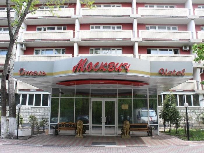 Hotel Moskvich - Bild 1