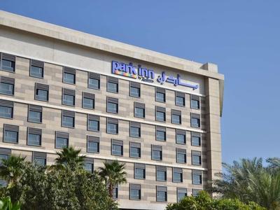 Hotel Park Inn by Radisson Abu Dhabi, Yas Island - Bild 5