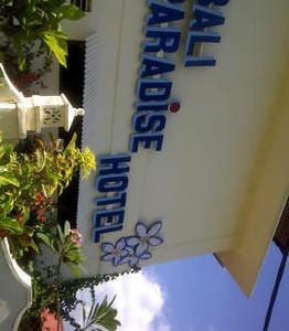 Hotel Bali Paradise Boutique Resort And Spa - Bild 3