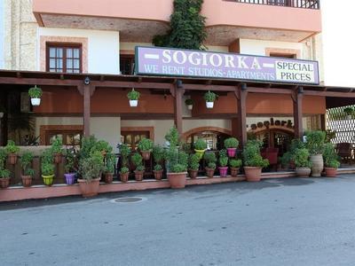 Hotel Sogiorka Apartments - Bild 2