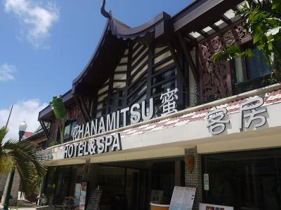Hanamitsu Hotel & Spa - Bild 2