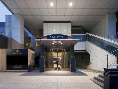 APA Hotel Kumamoto Sakuramachi Bus Terminal Minami - Bild 2