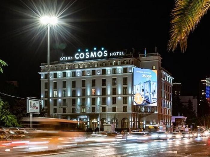 Cosmos Sochi Hotel, a member of Radisson Individuals - Bild 1
