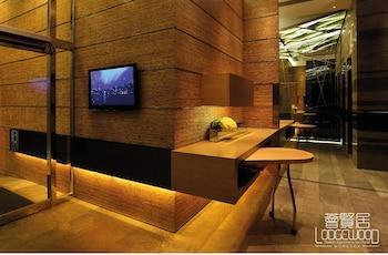 Lodgewood By L'hotel Mongkok - Bild 1
