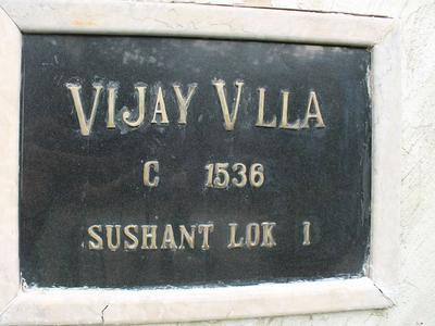 Hotel Vijay Villa - Bild 2