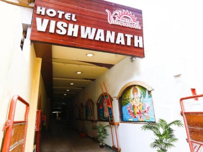 Hotel Vishwanath - Bild 1