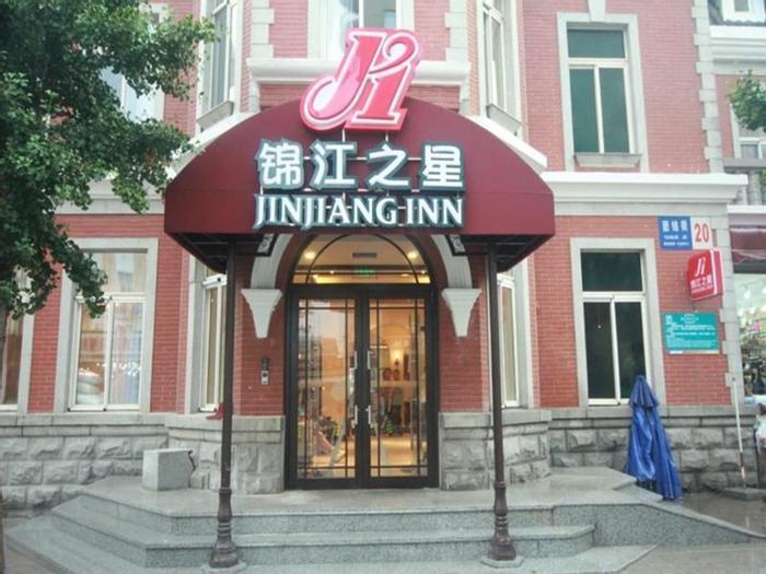 Hotel Jinjiang Inn Dalian Railway Station Russia Style Street - Bild 1