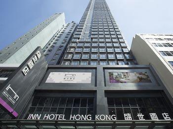 Hotel Ease Mong Kok - Bild 2