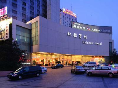 Golden Tulip Shanghai Rainbow Hotel - Bild 4