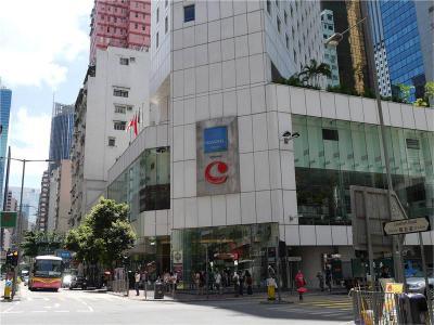 Hotel Novotel Hong Kong Century - Bild 2