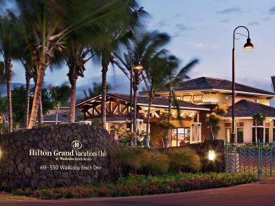 Hotel Hilton Grand Vacations Club Kohala Suites Waikoloa - Bild 3