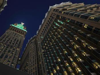 Pullman Zamzam Makkah Hotel - Bild 5