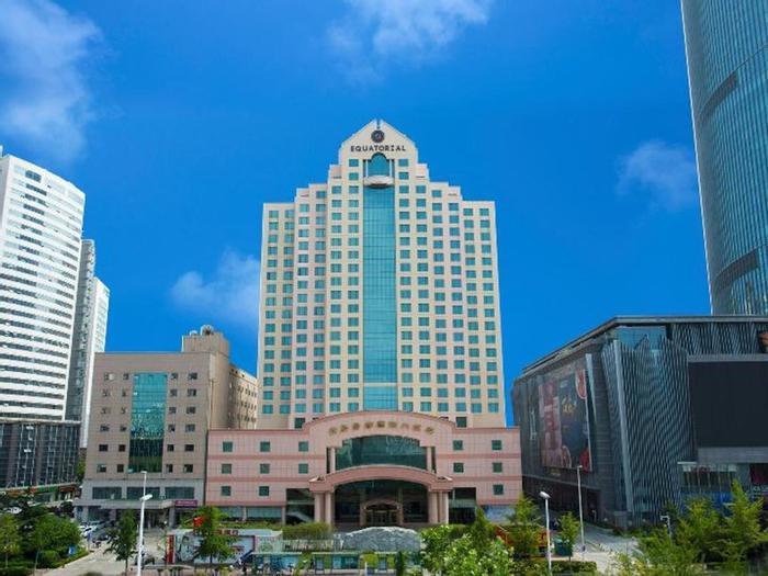 Copthorne Hotel Qingdao - Bild 1