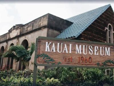 Hotel Kauai Shores - Bild 4