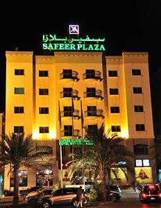 Hotel Safeer Plaza - Bild 3