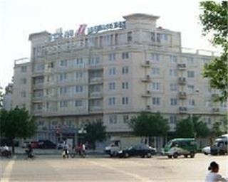 Hotel JinJiang Inn Guilin Qixing - Bild 3
