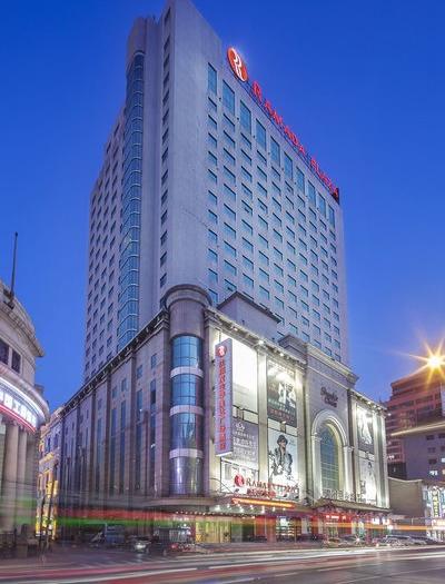 Hotel Ramada Plaza by Wyndham Shenyang City Center - Bild 1