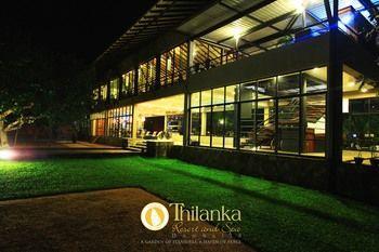 Hotel Sigiriana Resort by Thilanka - Bild 4