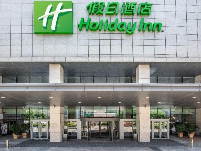 Holiday Inn Qingdao City Center - Bild 1