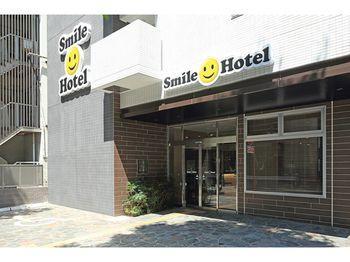 Smile Hotel Hakata - Bild 3