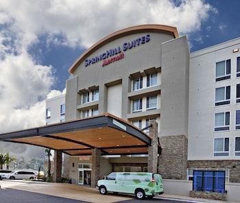 Hotel Springhill Suites Lake Charles - Bild 4
